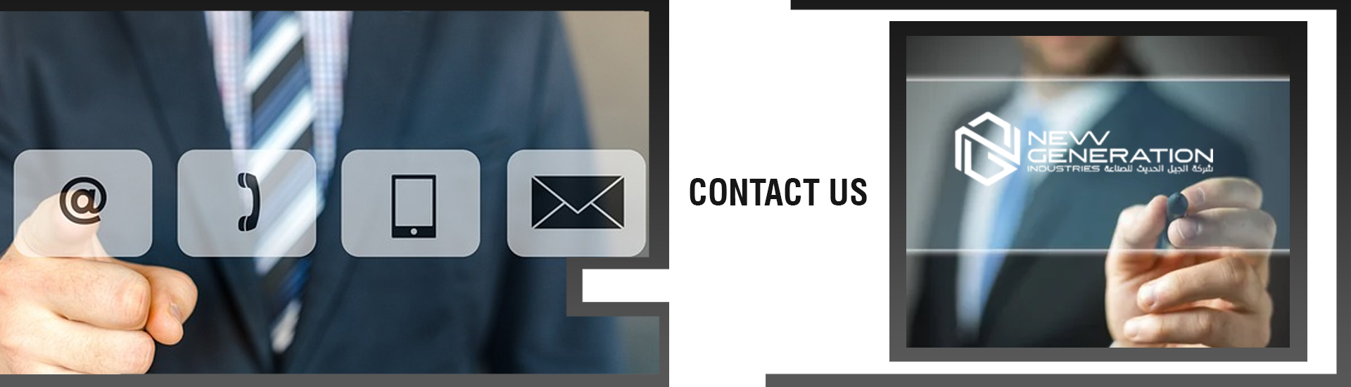 CONTACT US